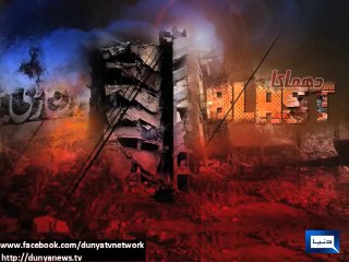 Dunya News-Militants destroy girls school in Mohmand Agency