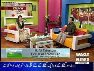 Salam Pakistan 01 May 2014 (Part1)