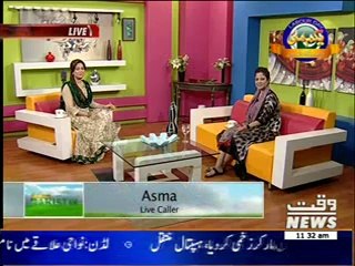 Salam Pakistan 01 May 2014 (Part2)