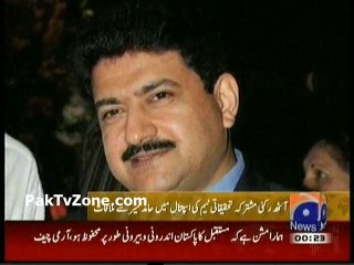 Hamid Mir refuses to record statement in ISI presence.mp4