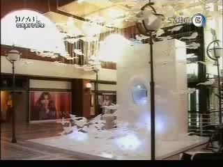 Skip Liquid Detergent Launch Live