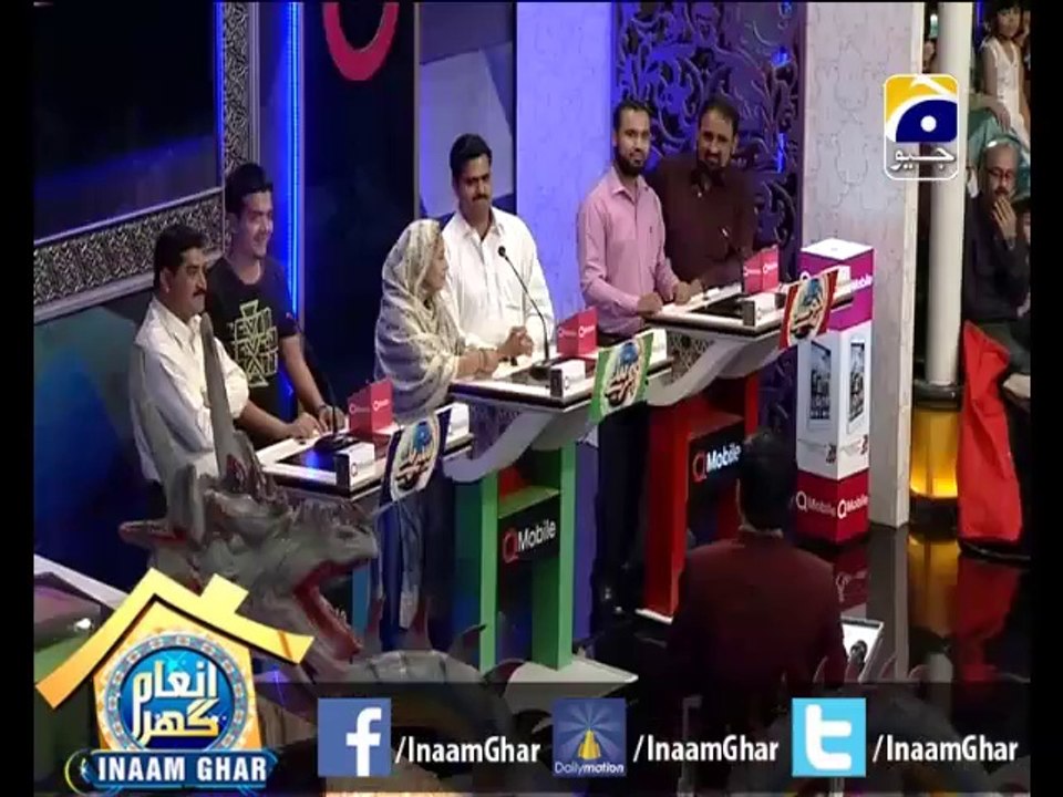 #InaamGhar Ep23-6 Rin Safedi, Pakistan Ideal, Car War Lay Ja Meray Yaar 10 April 2014 By @AamirLiaquat