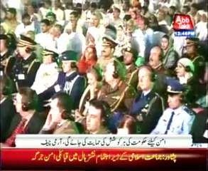 Pak army believes in constitution, democracy COAS