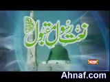 Muhammad Ka Roza by Junaid Jamshed. (MK7 Islamic Edition)