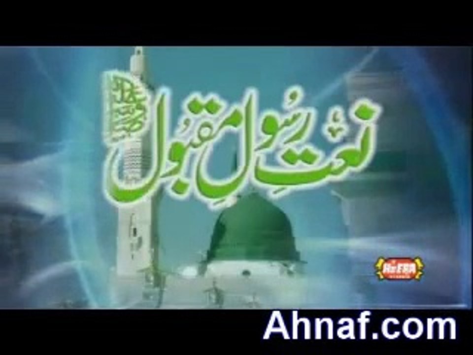 Muhammad Ka Roza by Junaid Jamshed. (MK7 Islamic Edition)