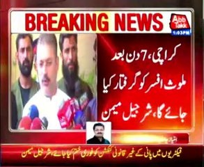 Sharjeel urges action against illegal hydrants