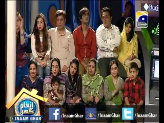 #InaamGhar Ep24-2 Intro 12 April 2014 By @AamirLiaquat