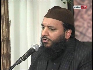 Tilawat by Qari Hafiz Amjad Mahmood(Ummah Tv UK)31/3/14