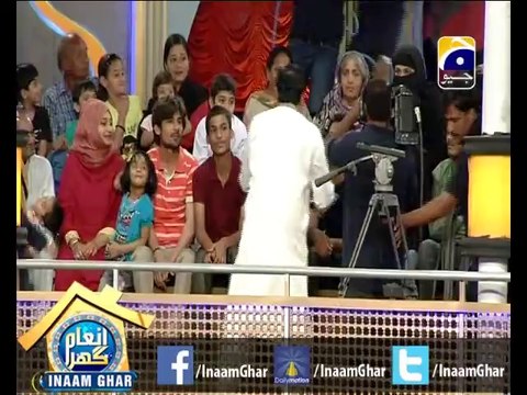 #InaamGhar Ep24-3 Jhat Sawal Patt Jawab 12 April 2014 By @AamirLiaquat