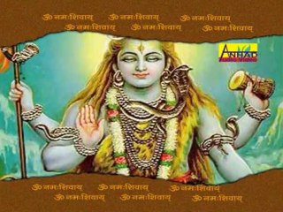 Pata Pata Buta Buta {Hit Shiv Bhajan}