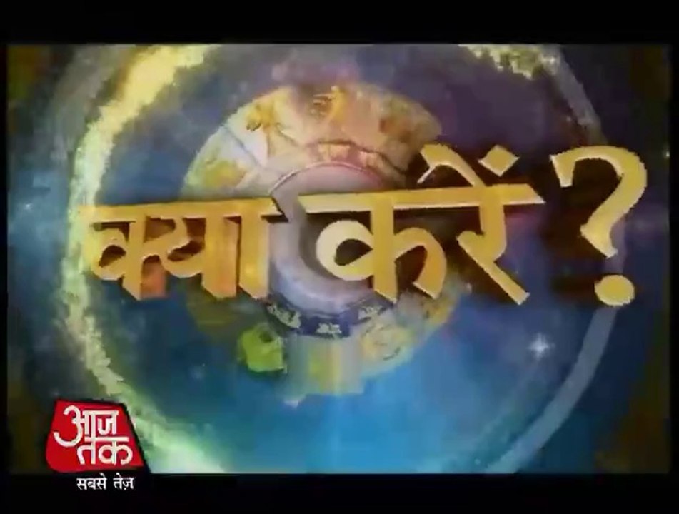 Scorpio - 01 May 2014 (Aapke Taare)
