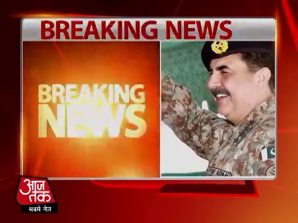Pakistan Army chief Gen Raheel Sharif calls Kashmir country's "jugular vein"