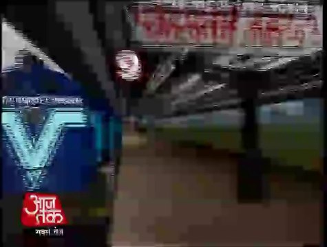 Chennai Railway Bomb blasts Animation