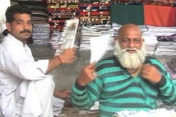 Dunya News - Loadshedding continue on labour day