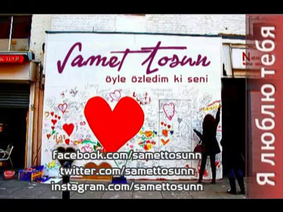 Samet Tosun - Öyle Özledim ki Seni