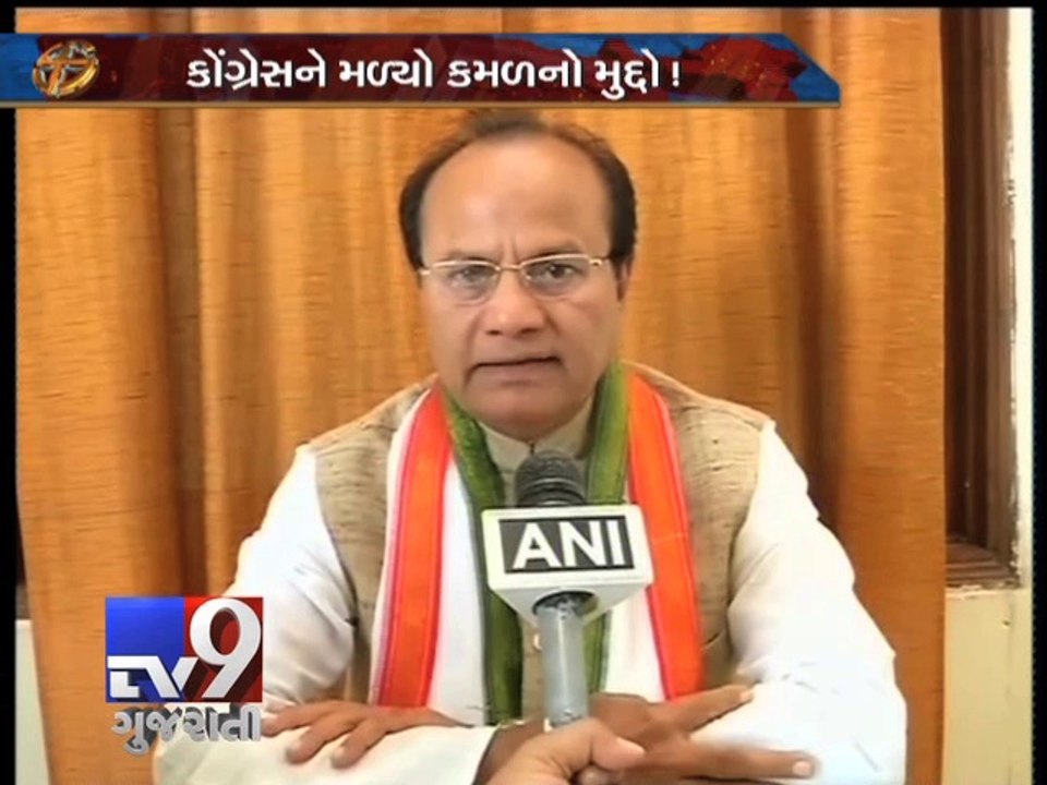 The News Centre Debate :''Guj Records 62% Voter Turnout in Seventh Phase of LS Polls, Pt 2- Tv9