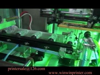 auto baby bottle screen printer
