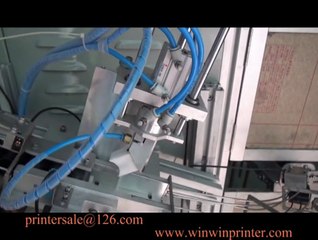 cap hot stamping printer machine