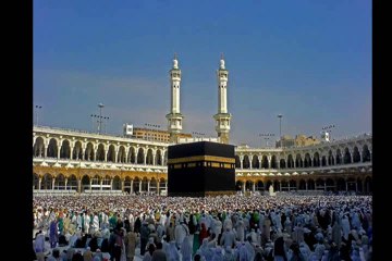 Holly Quran Part 1- Surat Fatiha With English subtitles and Urdu Translation