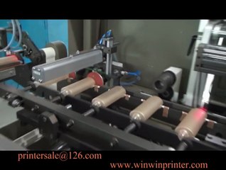 glass bottle screen printer