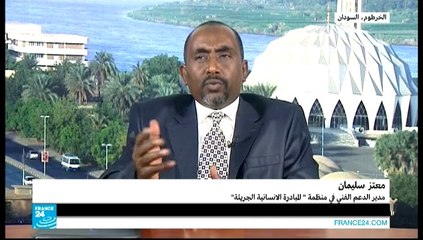 في عمق الحدث - الألغام الأرضية في السودان.. "خطر موت" دائم