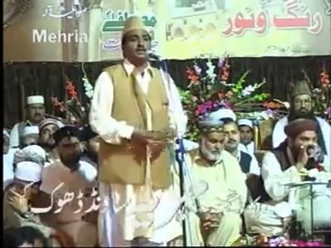 Jisay chaha dar pe bula liya Naat by Sufi Khursheed Ahmad