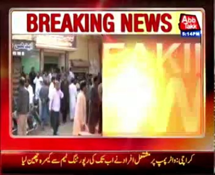 Sindh Traders' Association announced to support of MQM day of mourning