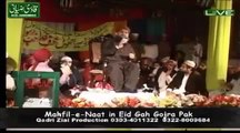 Aakhri umar main Kia ronaq e dunya dekhon by owais raza qadri 2014