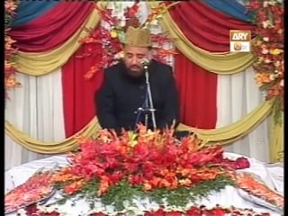 ZIKER E RASOOL E PAK  NAAT SYED MOHAMMAD FASIH UD DIN SOHARWARDI
