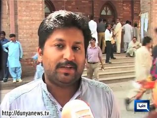 Dunya News-No Arrangement of sitting in Lahore High Court for Seeking Justice Peoples