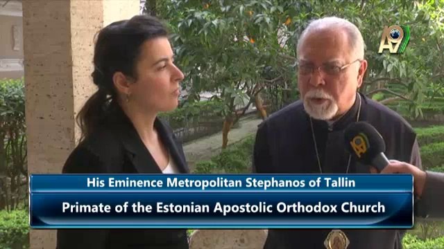 His Eminence Metropolitan Stephanos of Tallin, Primate of the Estonian Apostolic Orthodox Church