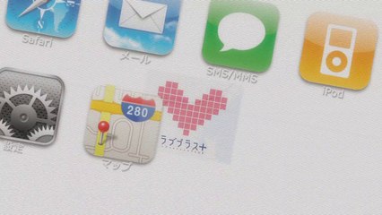 [MAD]ハナミズキ - Sugar Days（Love Plus）