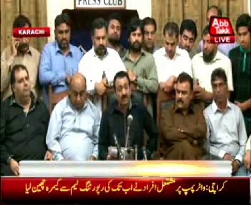 Karachi Cable operators' press conference video Dailymotion