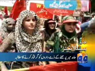 Geo Headlines-01 May 2014-2100