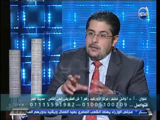#الطبيب - إيناس الليثي: تعرف علي الأمراض التي تصيب الأطفال أثناء فترة الحمل