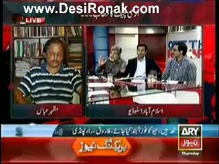 Off The Record – 1st May 2014