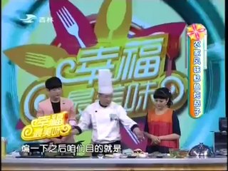 幸福最美味 20140501