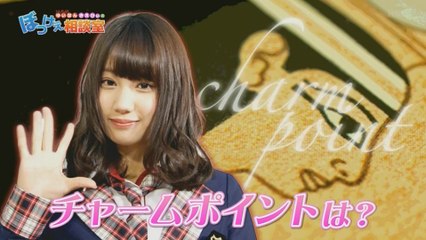 20140418　NMB48　ゆいぽん　さえぴぃのぼっけぇ相談室