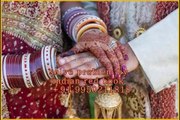 Tone totke for love marriage specialist  91 9950211818