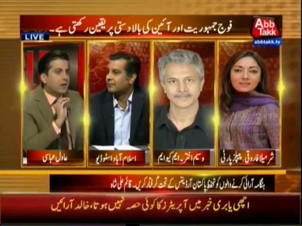 Table Talk - 1 May 2014