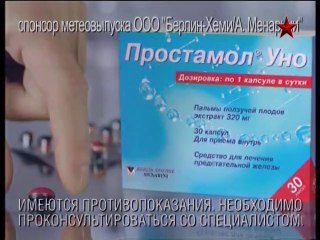 Ирина Дегтерёва - "Прогноз погоды" (26.04.14)