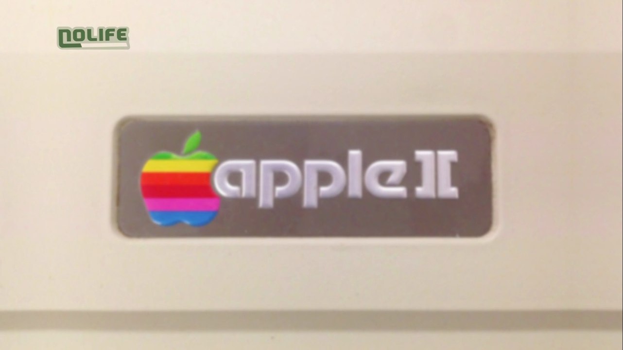 Very Hard, Épisode 29 - Apple II, le papy qui fit de la résistance