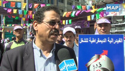 الفيدرالية الديمقراطية للشغل- الحكومة تفتقر لتصور واضح للملف الاجتماعي