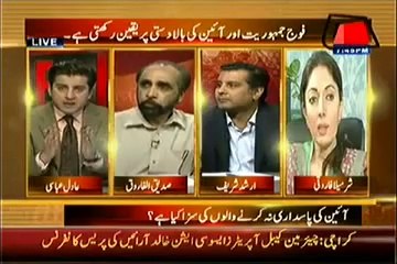 Table Talk (1st May 2014) Karachi- Kal Pur Aman Ehtejaj hoga Magar !