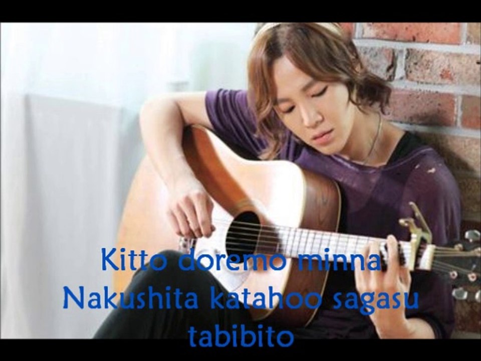 Save Me - Jang Keun SUk (Letra - Romanji)