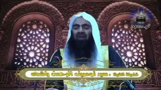 Ahl-E-Bida't Ki Muzammat-02/04 (Tauseef Ur Rehman)