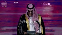 افتتاح مدينة الملك عبدالله الرياضية في نهائي كأس الملك