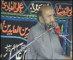 Maulana Khadim Hussain Ghagri biyan Waris e  Mustafa majlis jalsa 23 nov notak