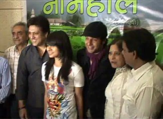 Bollywood Super Star Govinda Funs & Enjoy With Fans On Movie Shoot