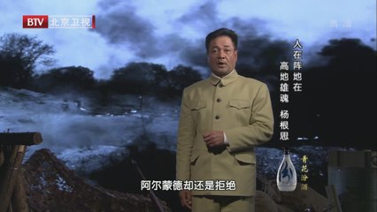 20140501 档案 2014-05-01